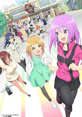 机战少女 Alice Expansion 高清海报