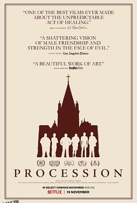 同行：戏剧治疗之路 海报