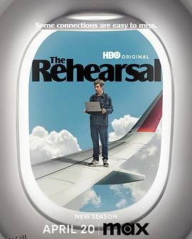 彩排第二季 海报