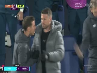 英超 卢顿vs阿森纳 (颜强、贺宇) 20231205 海报