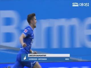 德甲 美因茨vs拜仁慕尼黑 20230422（天天侃球） 海报