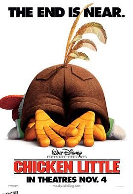 四眼天鸡[电影解说] 海报