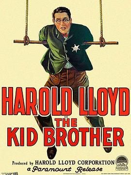 小兄弟 高清海报