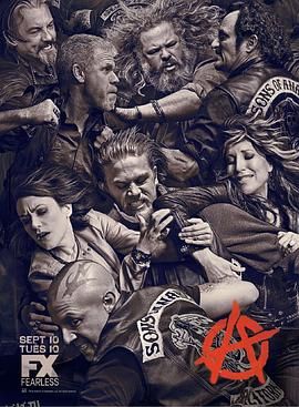 混乱之子第六季 海报