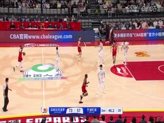 CBA常规赛第20轮 深圳马可波罗VS宁波町渥 20241220 高清海报