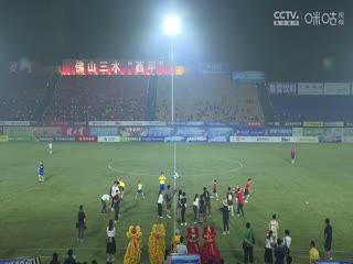 中国传承足球明星联赛 上海老甲A明星足球队vs四川甲A通达明星足球队 20231110（现场解说） 海报