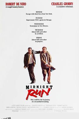 午夜狂奔 Midnight Run[电影解说] 海报