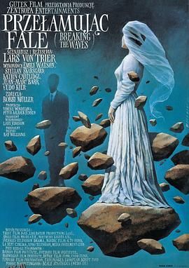 破浪[电影解说] 高清海报