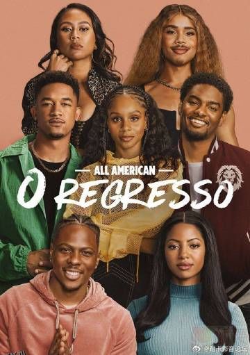 未来全明星：返校第三季 海报