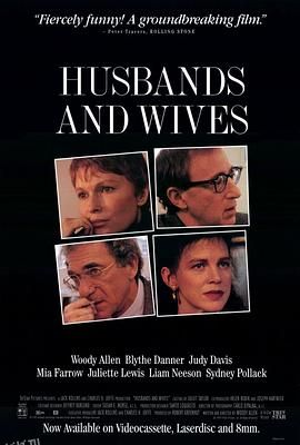 丈夫、太太与情人 高清海报