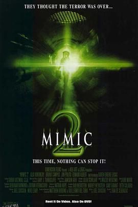 变种DNA 2[电影解说] 海报