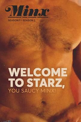 风骚女子第二季 高清海报