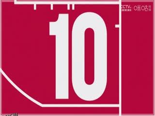 NBA常规赛 灰熊VS热火 20250404 海报