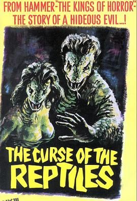 招魂夜[电影解说] 海报