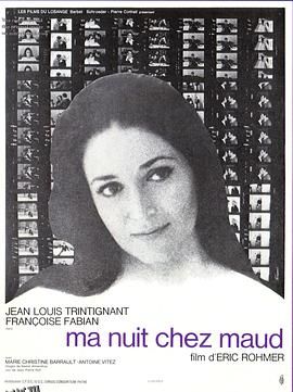 慕德家一夜 海报