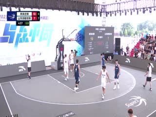 超三联赛 南海龙狮18.19山东绿橙体育 20231014 海报