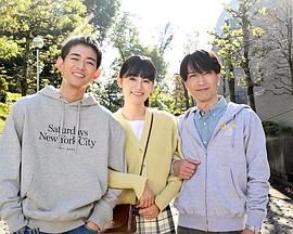 潜入前兄妹 海报