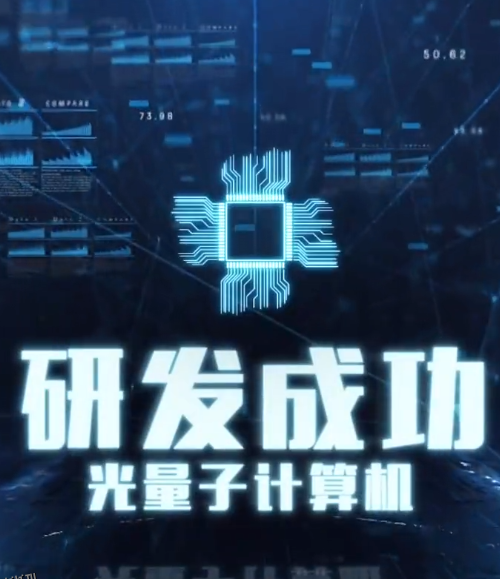 裁员裁骨干！公司倒闭你哭什么 海报