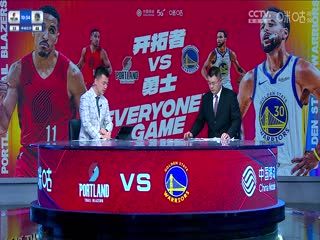 NBA常规赛 开拓者VS勇士 20231207 海报