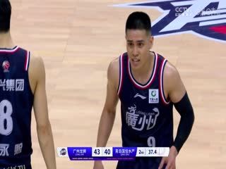 CBA季后赛12进8  广州龙狮VS青岛国信水产 20240414 海报