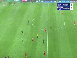 中超联赛 北京国安VS河南俱乐部酒祖杜康 20250425 海报