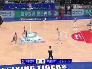 CBA常规赛 新疆伊力特vs青岛国信水产 20231031（依力） 海报