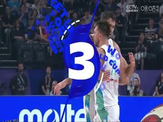 男篮世界杯 科特迪瓦VS法国 20230902（周赫） 海报