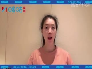 WCBA常规赛 江苏南钢VS辽宁双喜电器 (丁一) 20231029 海报
