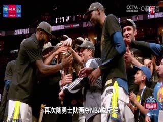 NBA常规赛 凯尔特人VS勇士 20231220 海报