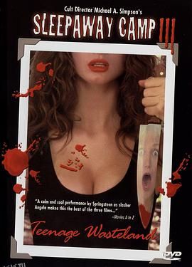 血腥死亡营3：贫瘠荒地[电影解说] 高清海报