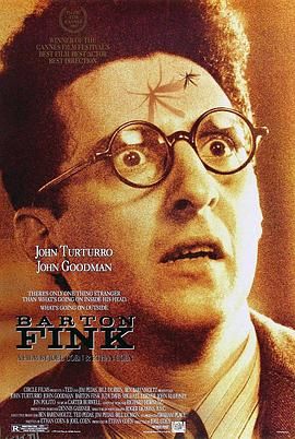 巴顿·芬克 Barton Fink[电影解说] 高清海报