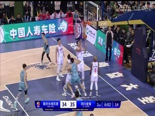 CBA常规赛第8轮 南京头排苏酒VS四川金强 20231110（字诚） 海报