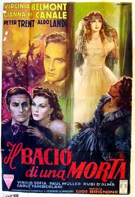 Il bacio di una morta[电影解说] 高清海报
