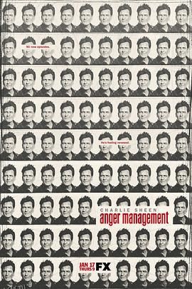 愤怒管理第二季 海报