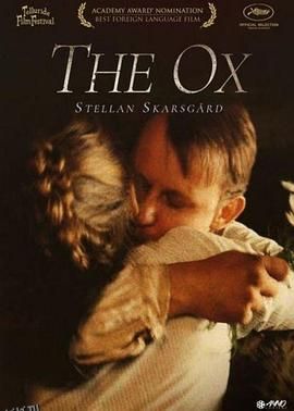 公牛[电影解说] 海报