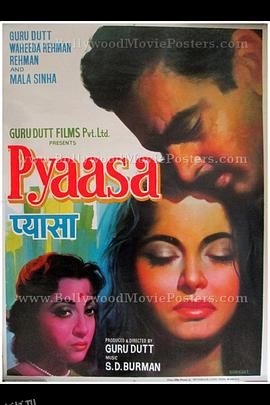 诗人悲歌[电影解说] 海报