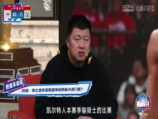 NBA常规赛 湖人VS雄鹿 20250314 海报