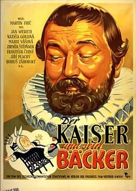 国王的面包师和替身[电影解说] 高清海报