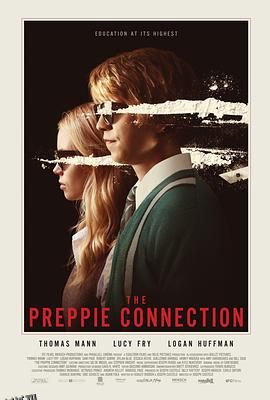 预科生的贩毒网络 海报