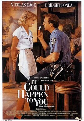 倾城佳话[电影解说] 海报