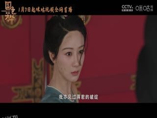 德甲联赛 弗赖堡VS拜仁慕尼黑 20250125 海报