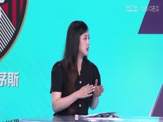 英超 伯恩茅斯vs托特纳姆热刺 20230826（刘畅、李彦） 海报