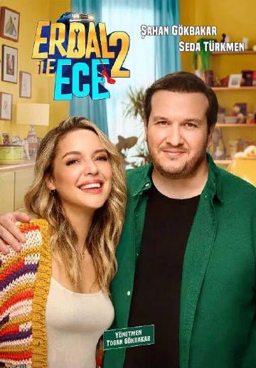 埃达尔和埃杰2 海报