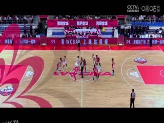 WCBA常规赛B组 合肥文旅VS河南豫光金铅 20250124 高清海报