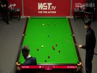 斯诺克 马克·艾伦6-2马海龙 20230921 海报