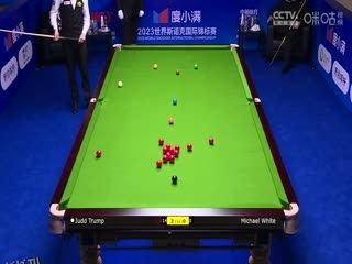斯诺克天津国锦赛64进32 特鲁姆普6-0迈克尔·怀特 20231106 海报