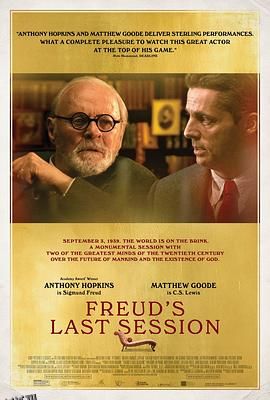 弗洛伊德的最后一会 Freud  #39;s Last Session[预告片] 海报