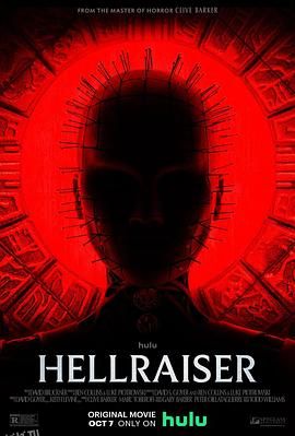 养鬼吃人[电影解说] 高清海报