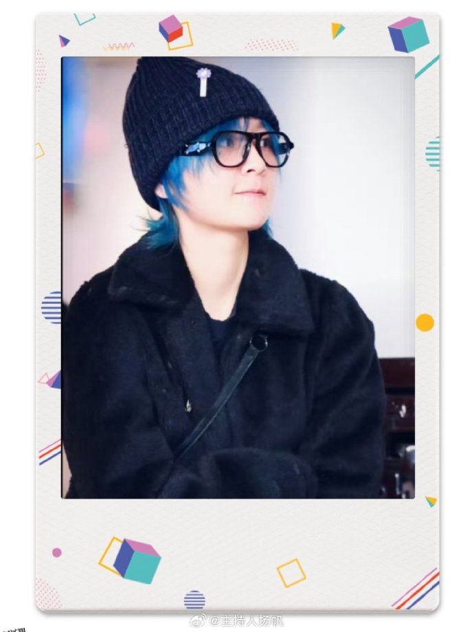 2025粤港澳大湾区春晚之周笔畅新歌首唱 高清海报