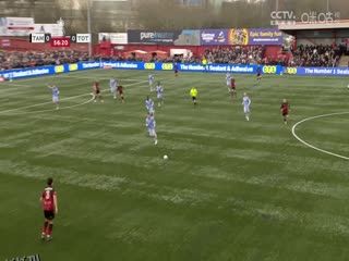 足总杯第三轮比赛 塔姆沃思VS托特纳姆热刺 20250112 高清海报